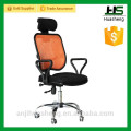 the office chair, mesh chair, task chair in office room